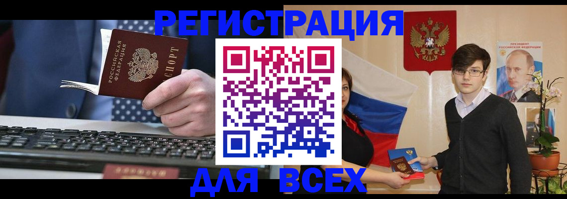 форма 3 в Губкине